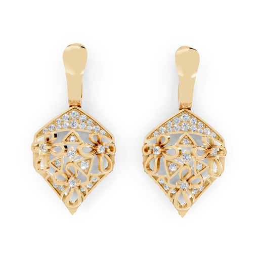 Pure Radiance (Yellow Gold, 18k, VVS/ EF)